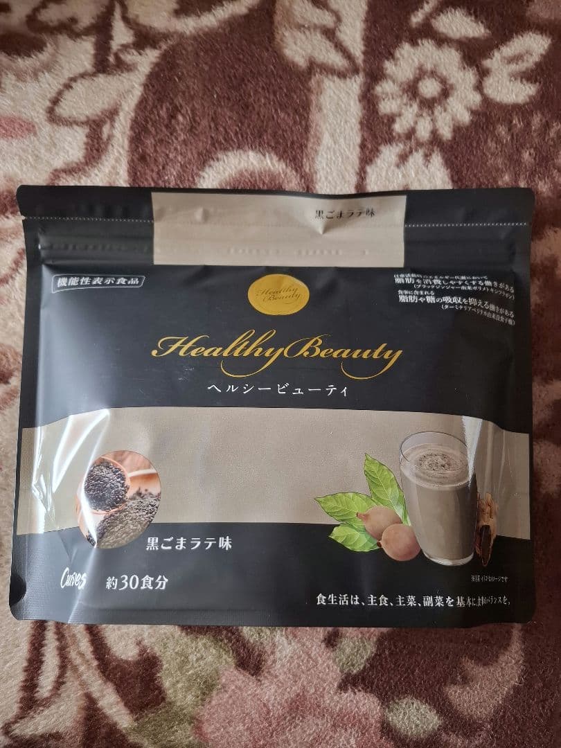 カーブス　ヘルシービューティー　(機能性表示食品)きな粉ラテ、黒ごまラテ味