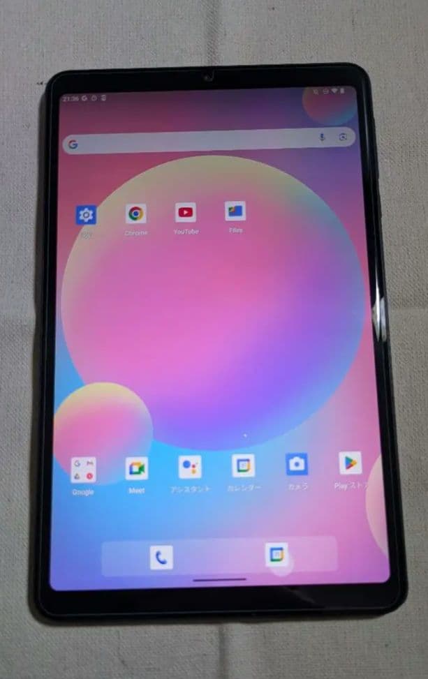 Headwolf FPad3 Android 13 タブレット