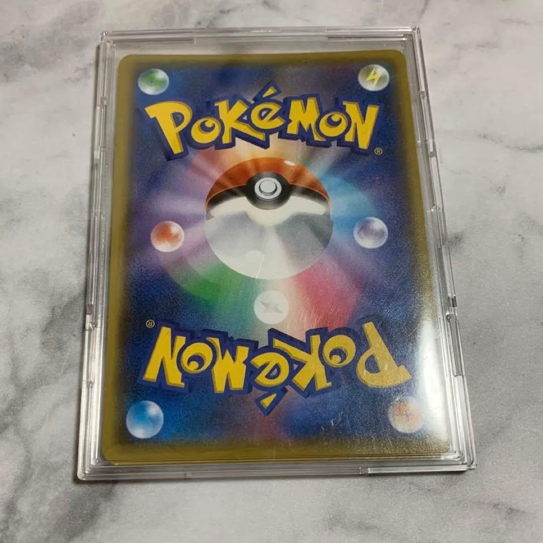【ポケモンカード】　MレックウザEX 25th プロモ