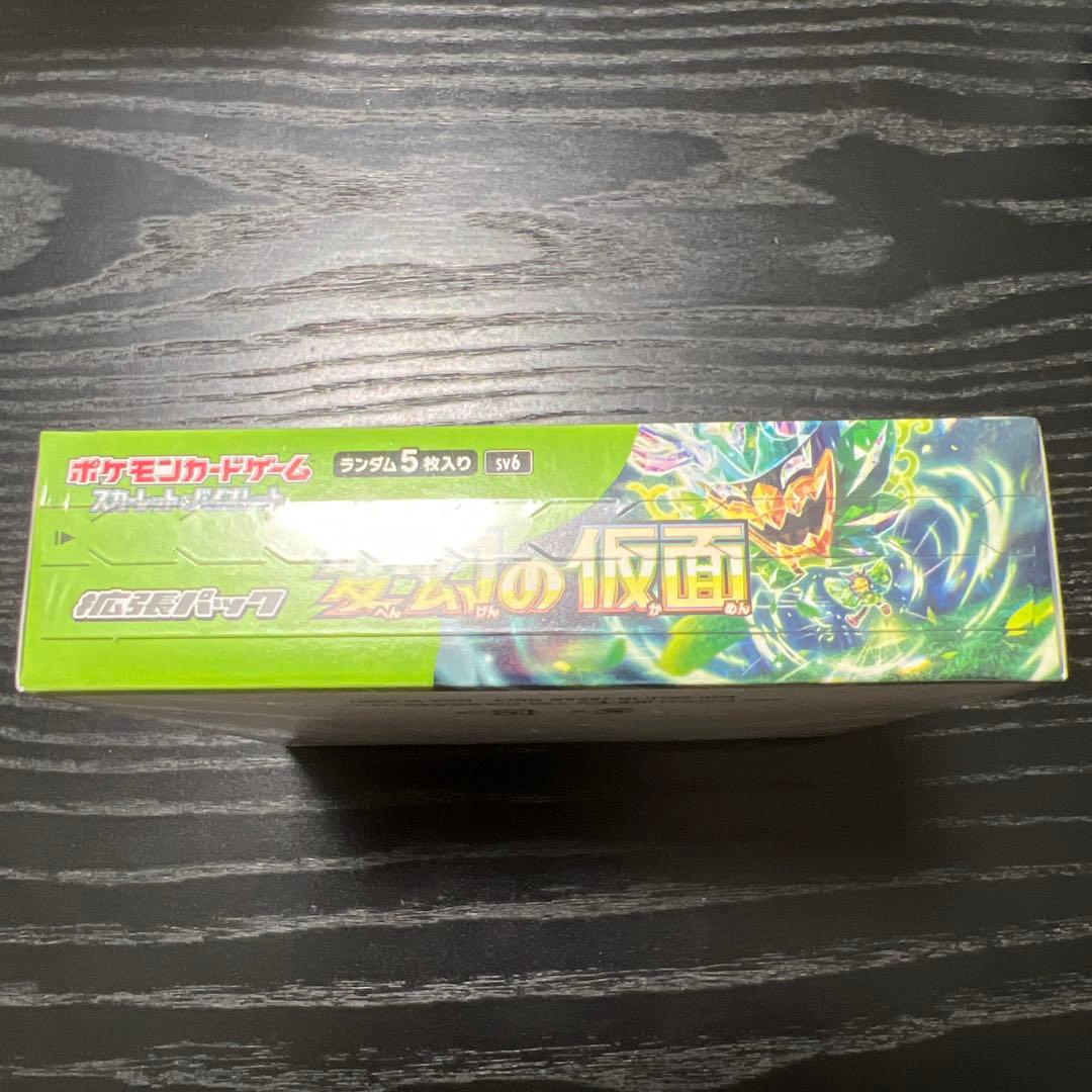 変幻の仮面　シュリンク付き未開封1box