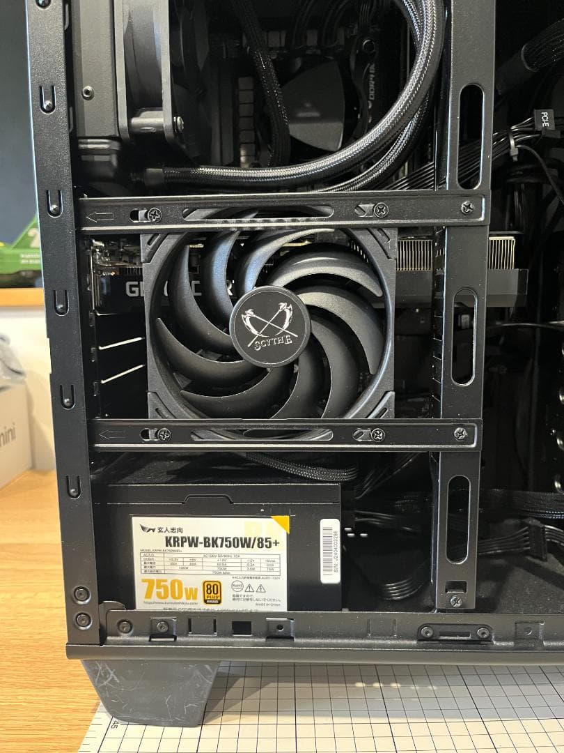 DAIV Z5改