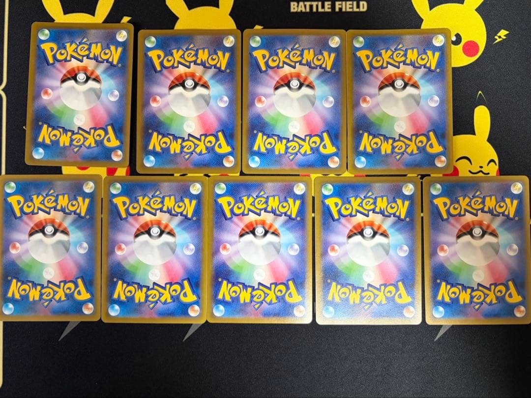 ピカチュウまとめ売り合計9枚　モンスターボールミラー含む