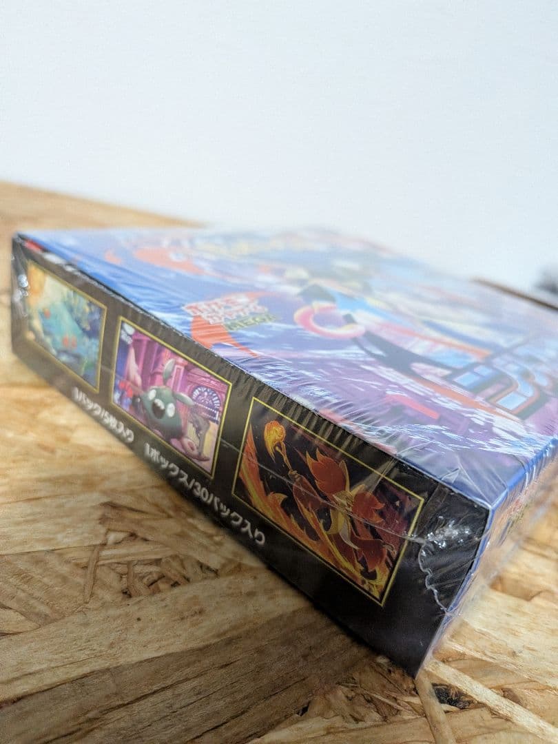 ニンジャスピナー　BOX 　シュリンク付き