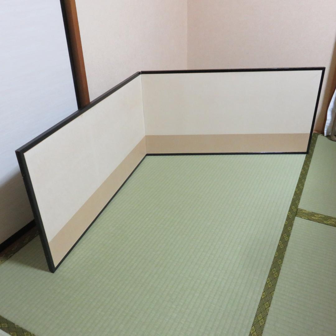 風炉先 小傷 茶道具 茶器 茶の湯