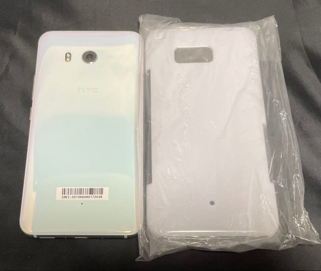 【美品】HTC U11(601HT) 白　SIMロック解除済み　「ケースおまけ」