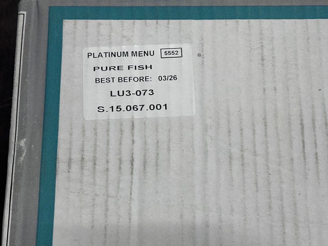 【PLATINUM 】ウェットドックフード2箱(375gx24個)