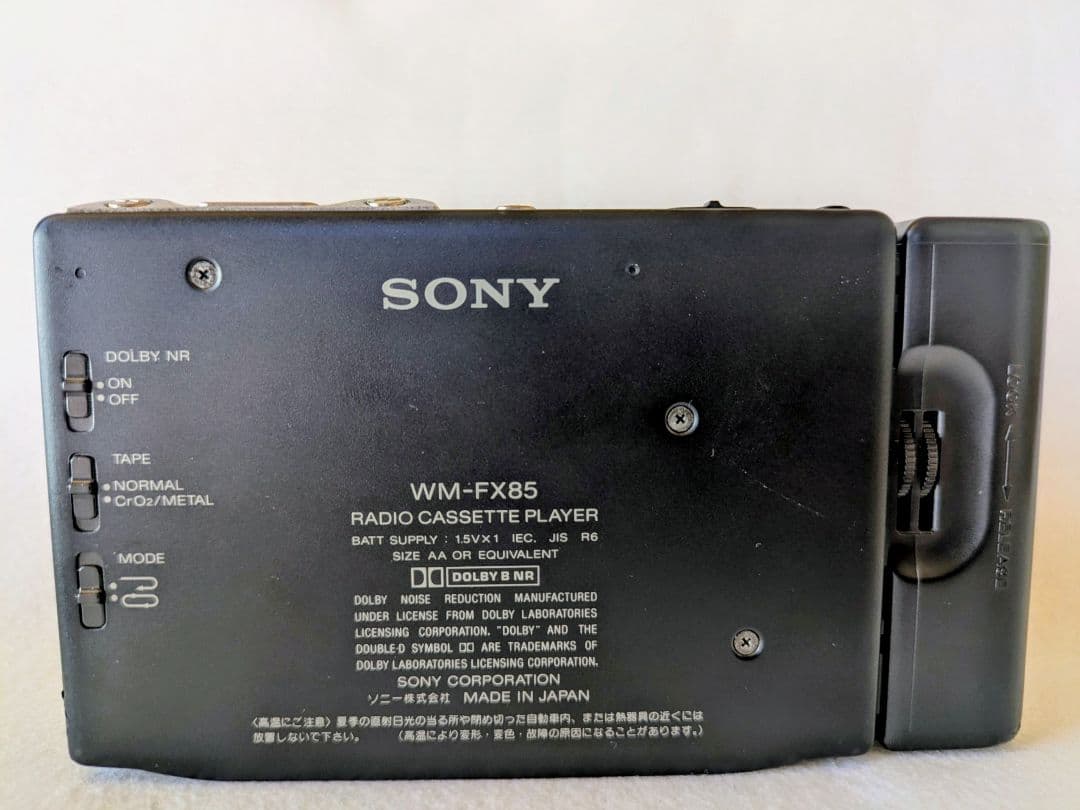 SONY WALKMAN WM-FX85｜充電器付・動作未確認・現状品