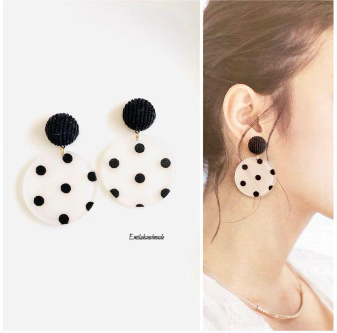 ブリッジ♡