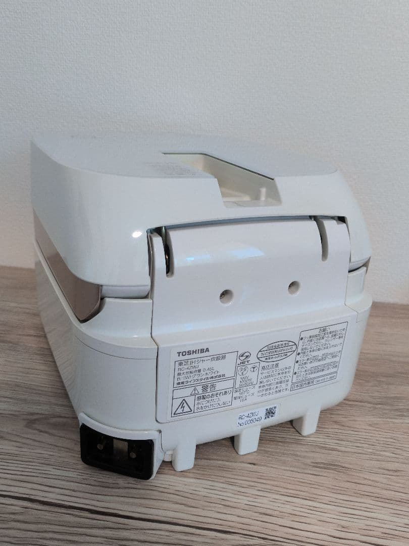 2020年製 東芝IH炊飯器 RC-4ZWJ 2.5合