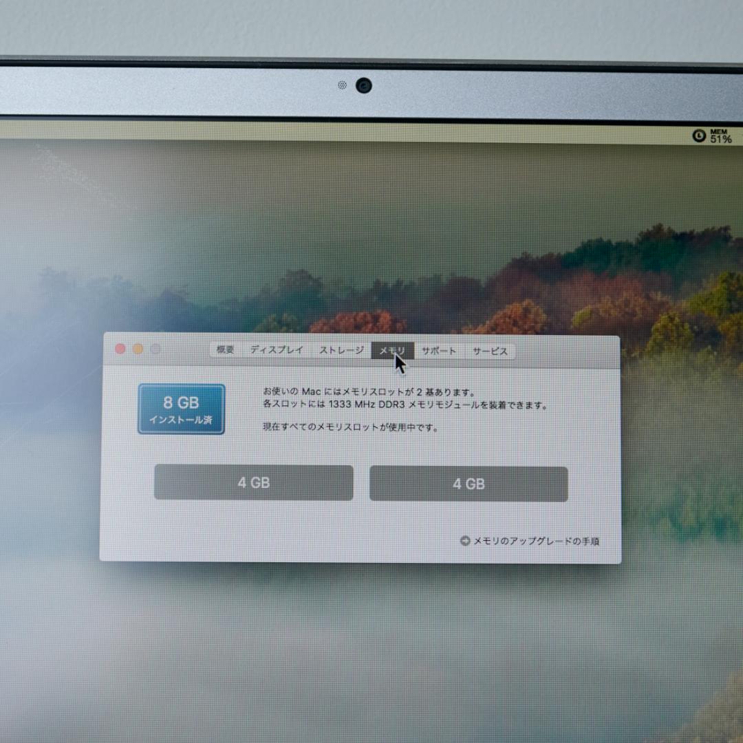 MacBook Pro 17-inch Late 2011 ハードケース付き