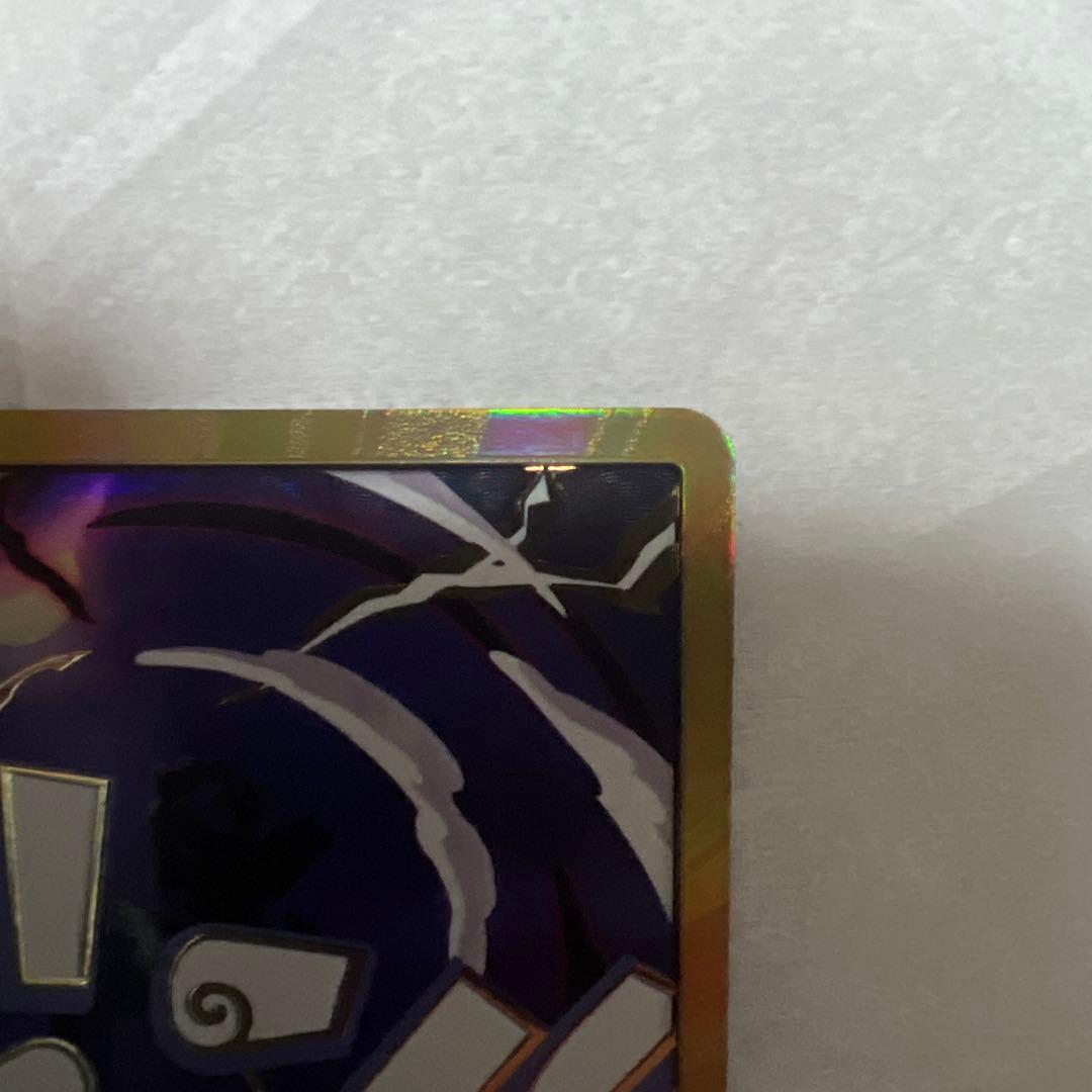 ワンピースカード ドンカード ニカ ギア5 金枠 パラレル
