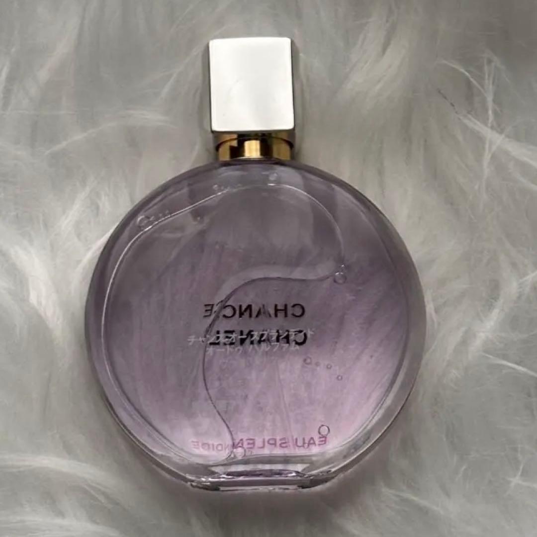【美品】CHANCE オースプランディド50ml