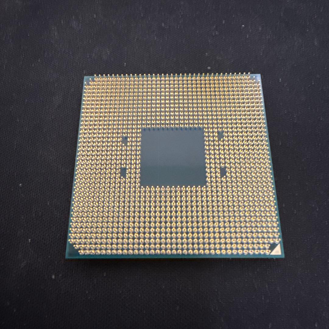 CPU AMD Ryzen 9 3900XT CPU