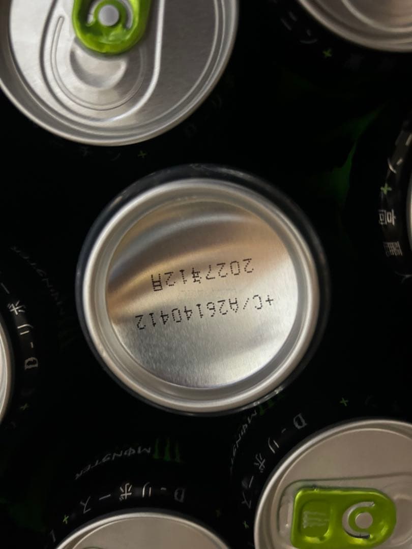 Monster Energy エナジードリンク 48缶入り