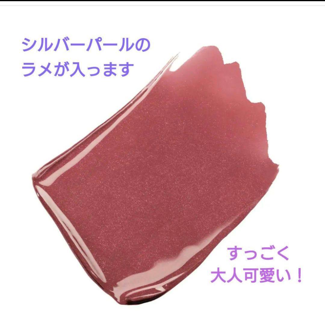 CHANEL ル ルージュ デュオ ウルトラ トゥニュ #112 新品 未開封♪