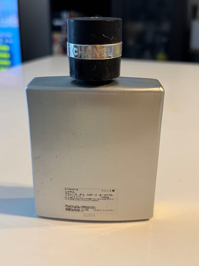 香水(ユニセックス) CHANEL ALLURE HOMME SPORT 100ml