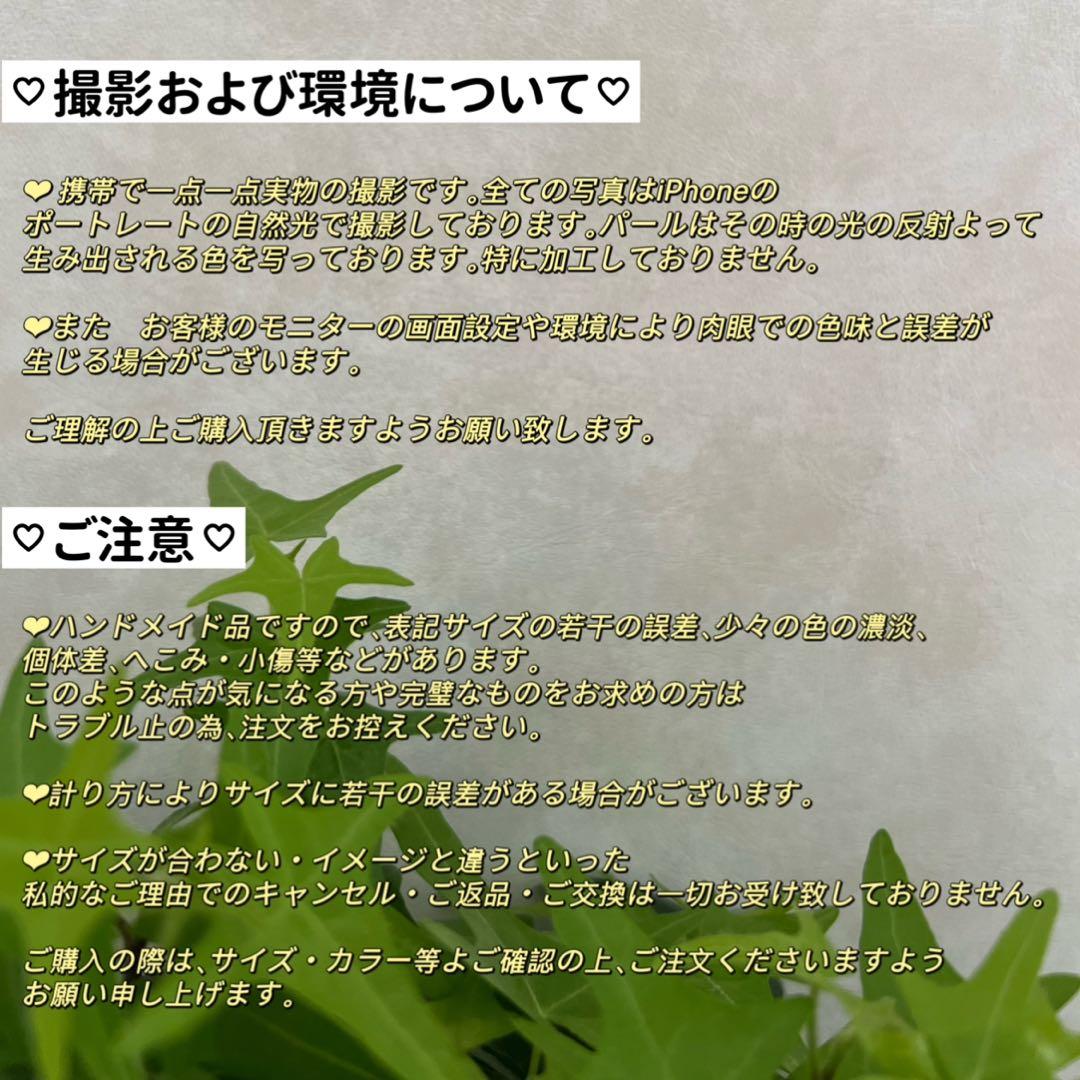 パールネックレス　バロックパールネックレス　ケシパール　四つクローバーパール