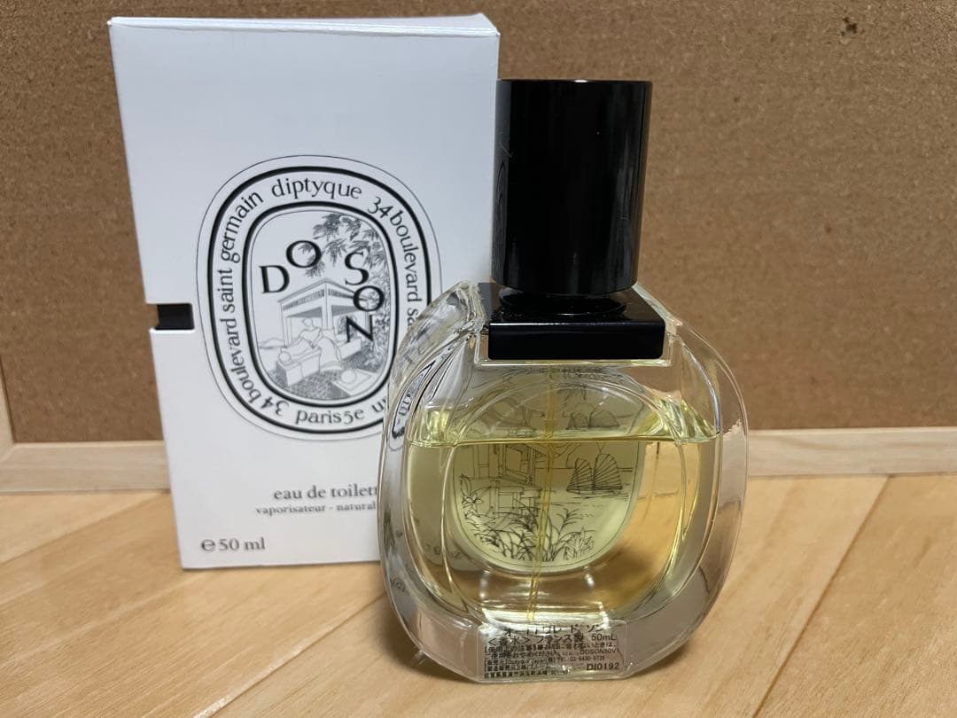 ディプティック　DO SON (ドソン)オードトワレ箱付き　50ml