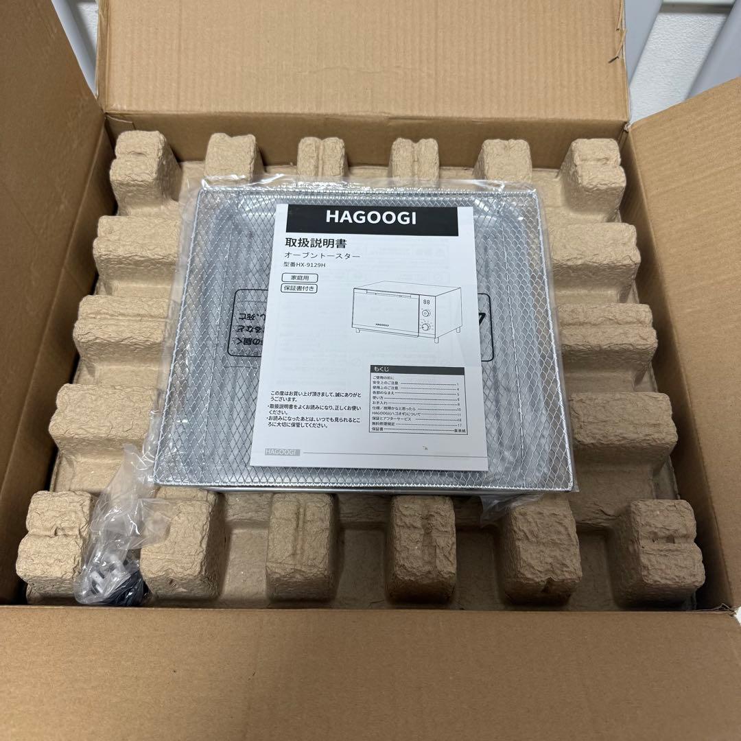 新品　HAGOOGI ハゴオギ　オーブントースター　HX-9129h