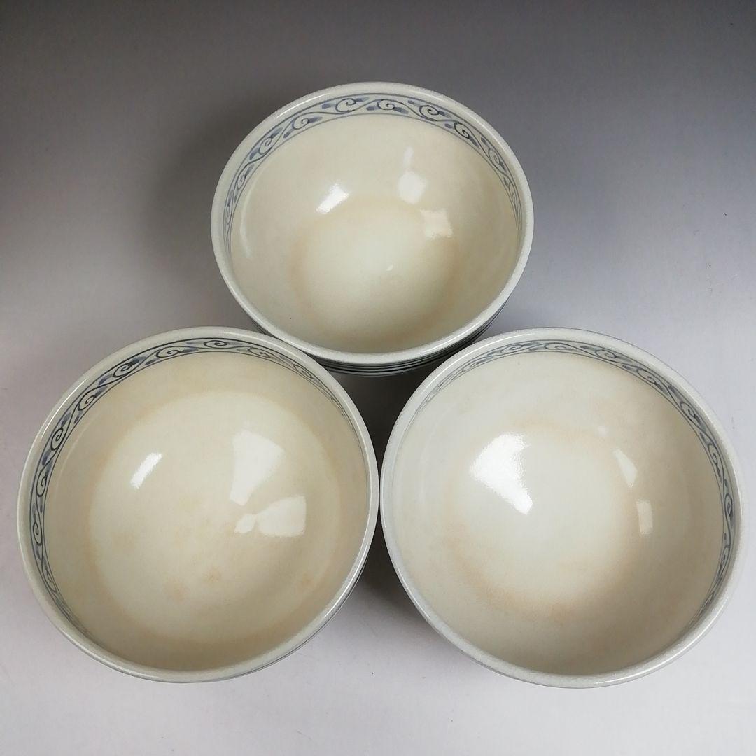 Ｗ４０４　数茶碗　十客『安南　仁清写　独楽筋紋』『手塚桐鳳 造』　共箱　茶道具