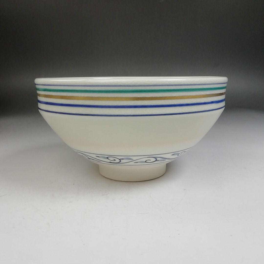 Ｗ４０４　数茶碗　十客『安南　仁清写　独楽筋紋』『手塚桐鳳 造』　共箱　茶道具