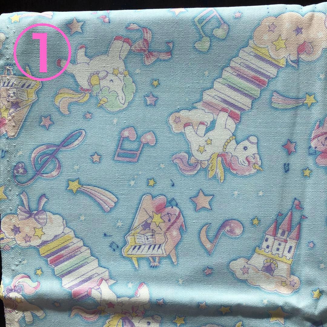 オーダーページ・ハンドメイド・女の子・ユニコーン・夢かわ・レッスンバック・絵本袋