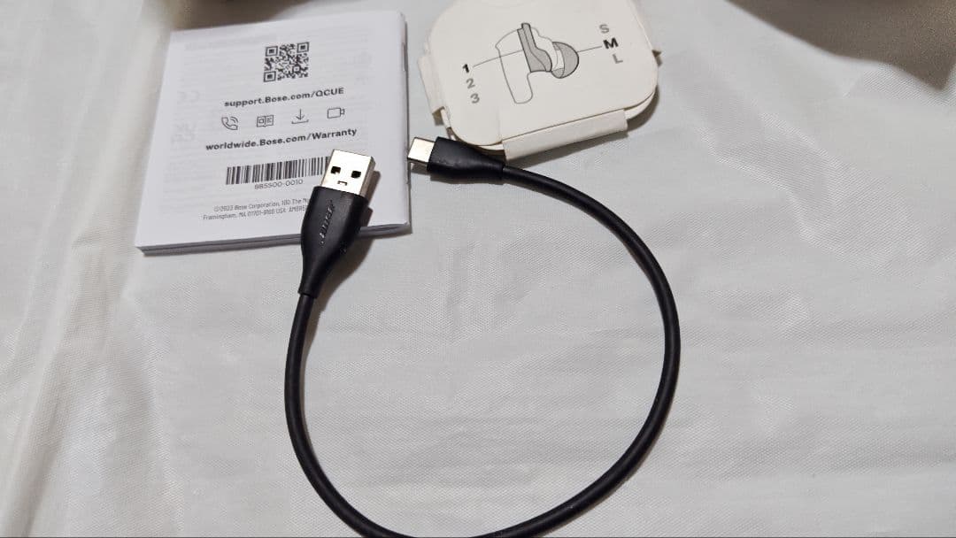 イヤホン BOSE QuietComfort Ultra Earbuds