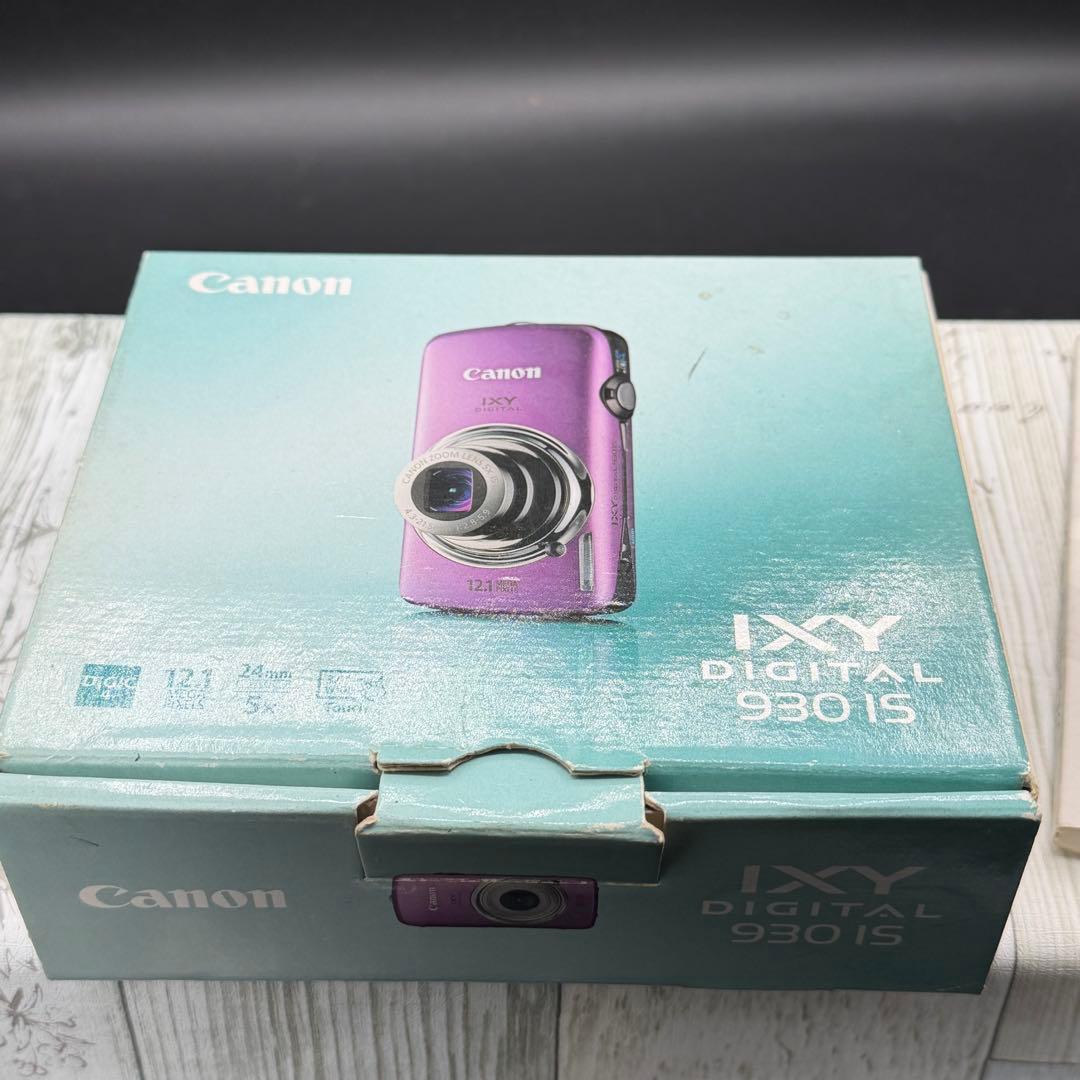 【箱付き】Canon IXY DIGITAL 930 IS ピンク