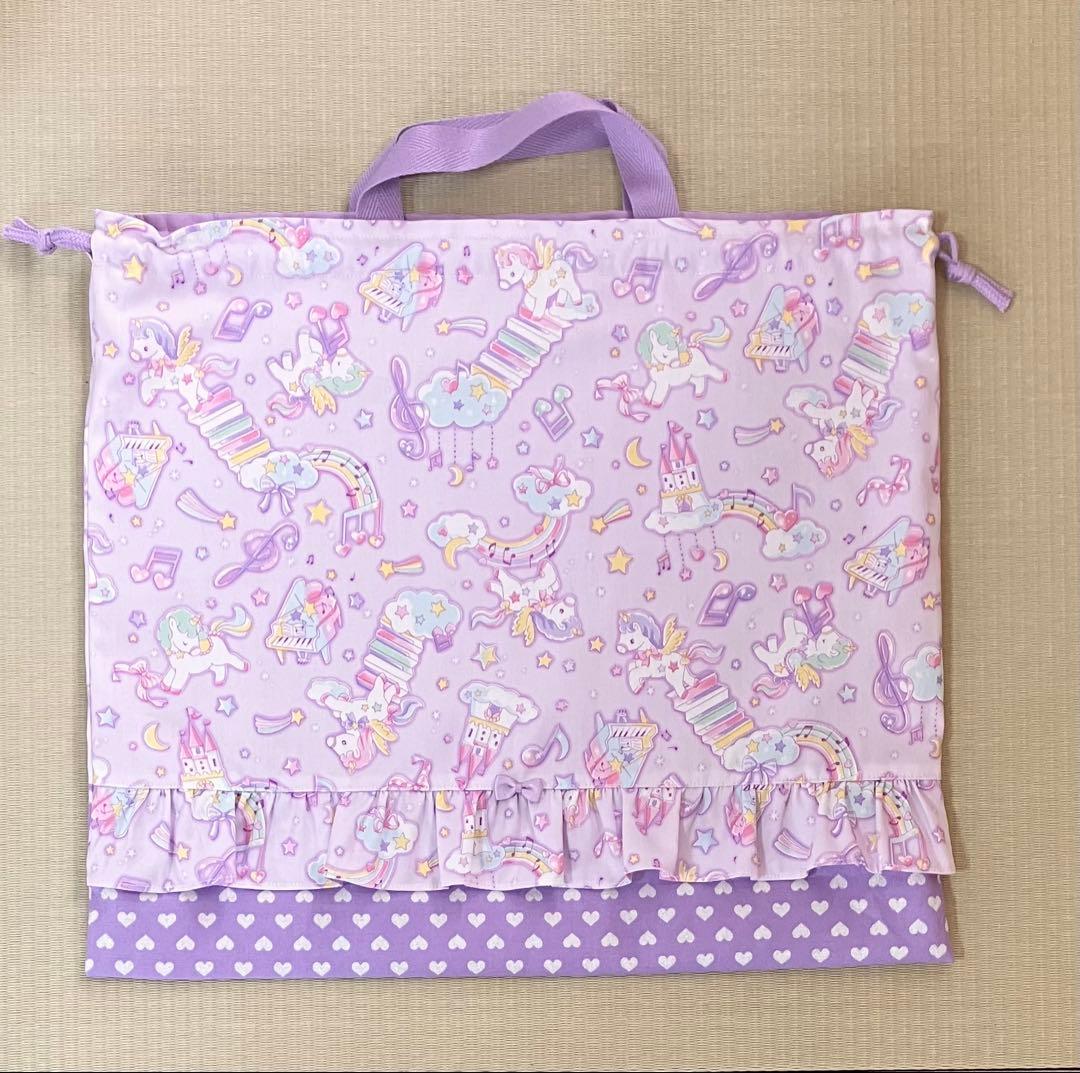 体操服袋　ハンドメイド