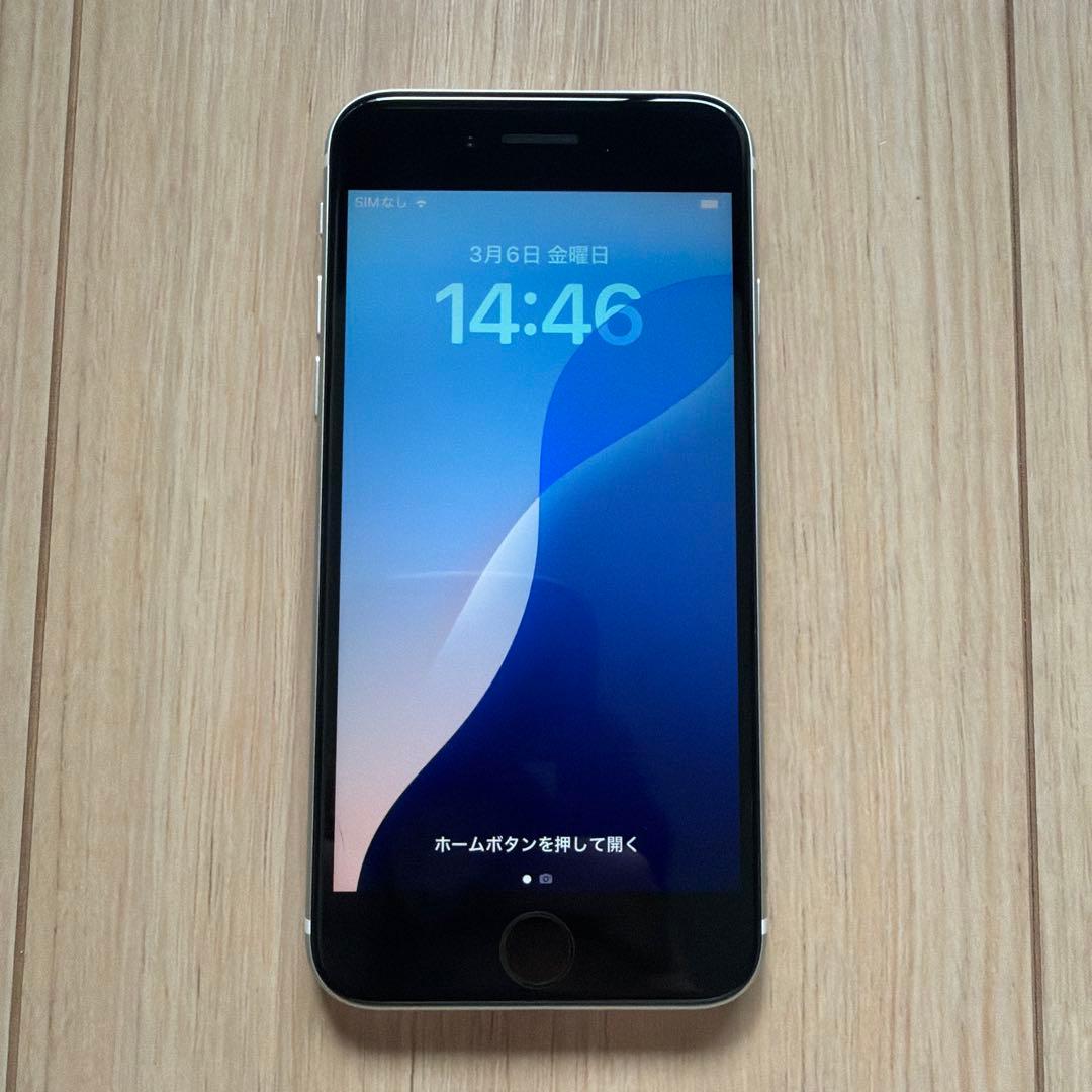 Apple iPhone SE第二世代 SE2 ホワイト simフリー