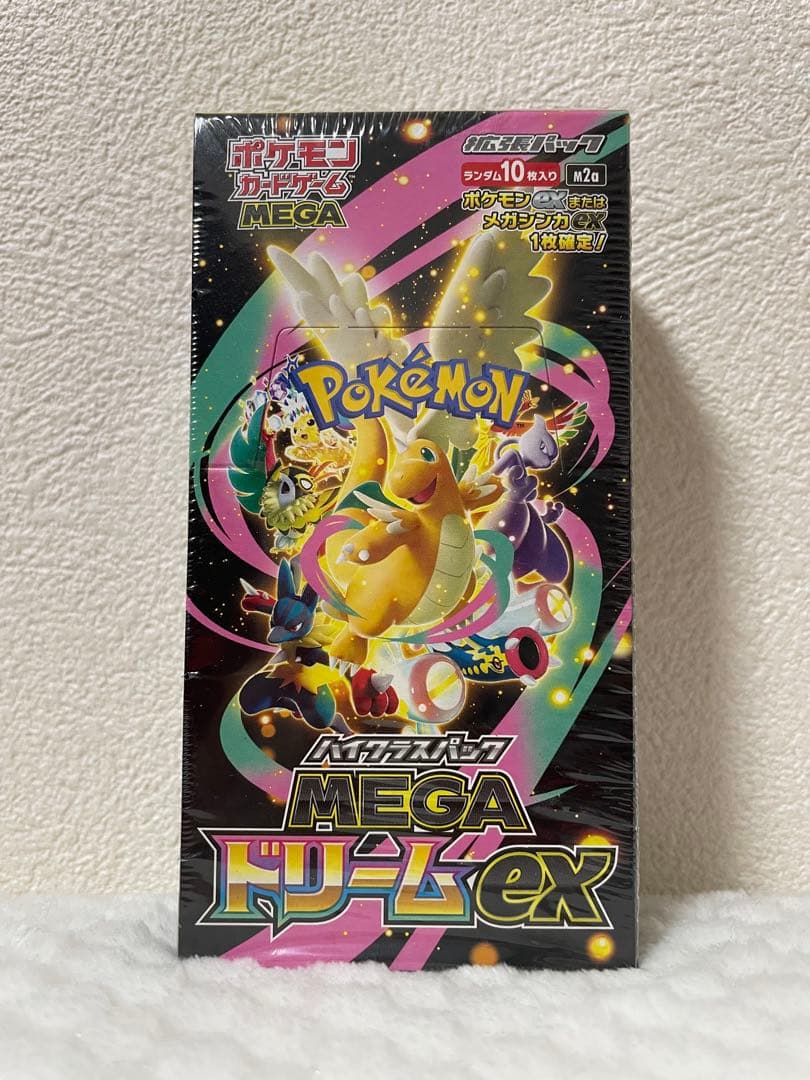 ポケモンカード MEGAドリームex シュリンク付き 未開封 BOX