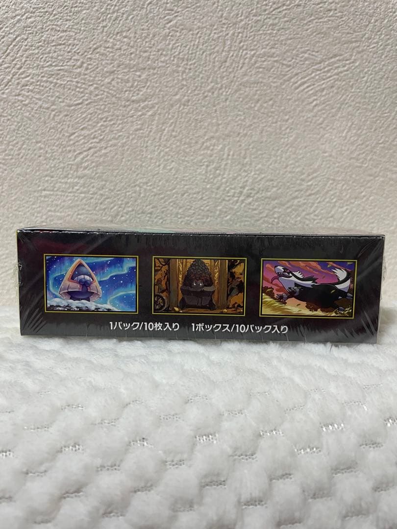 ポケモンカード MEGAドリームex シュリンク付き 未開封 BOX