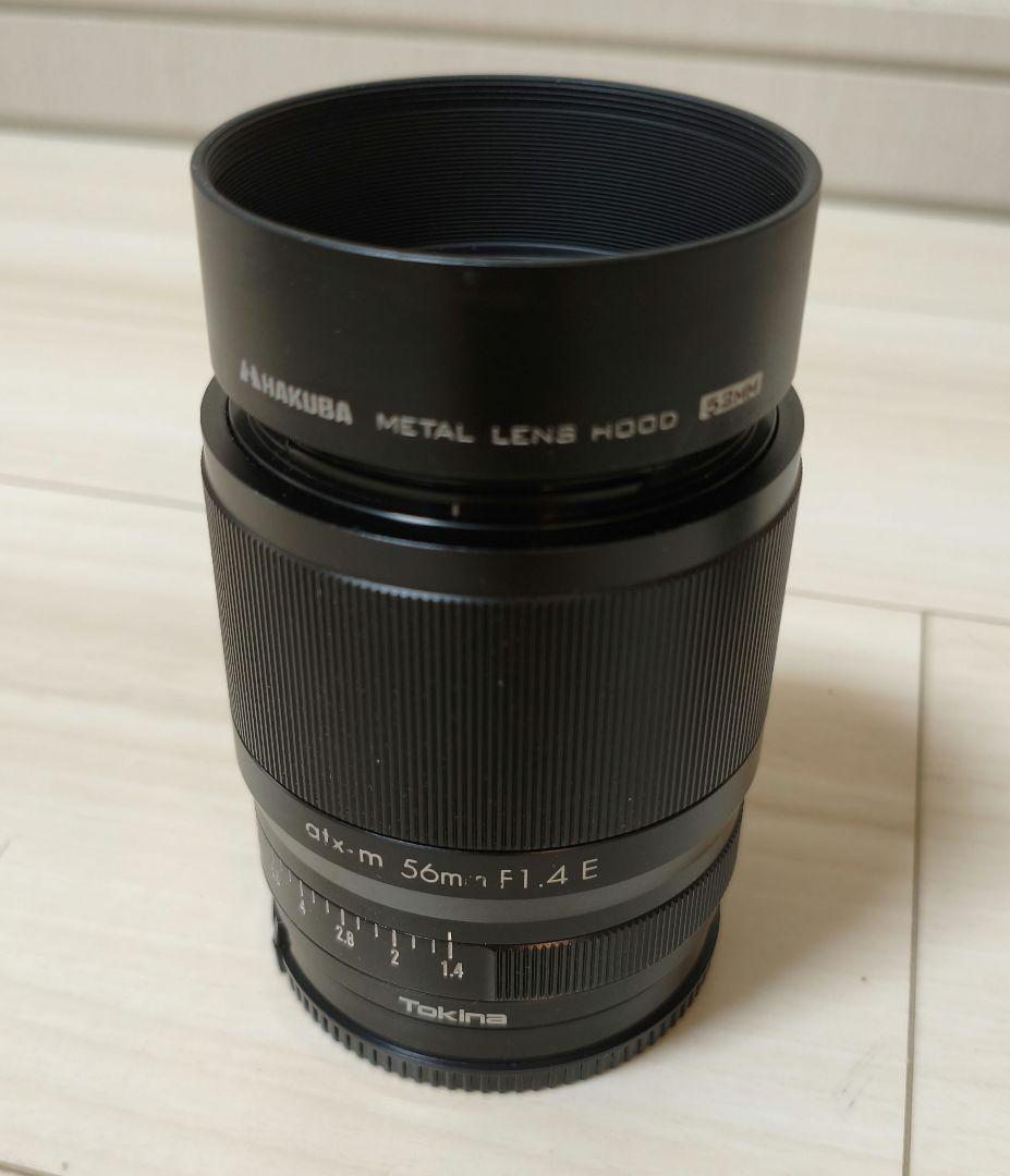 Tokina atx-m 56mm AF F1.4 E　ソニーEマウント
