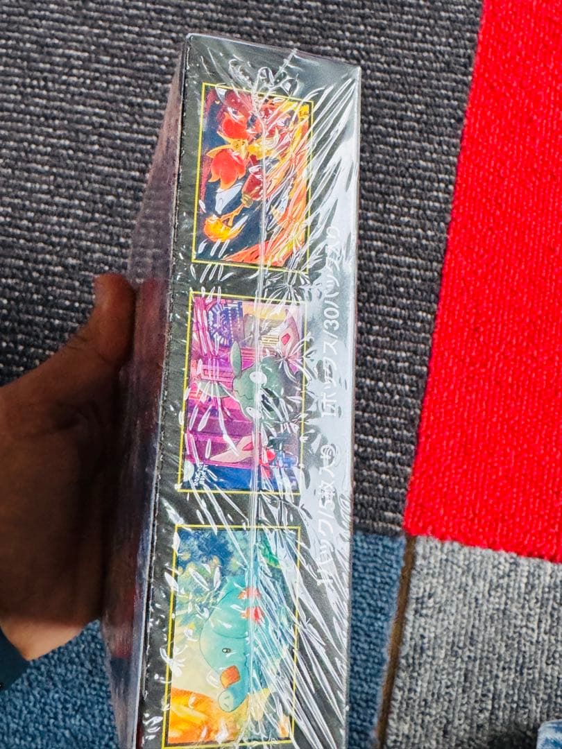 r*2様 ポケモンカードゲーム ニンジャスピナー 5パック入り