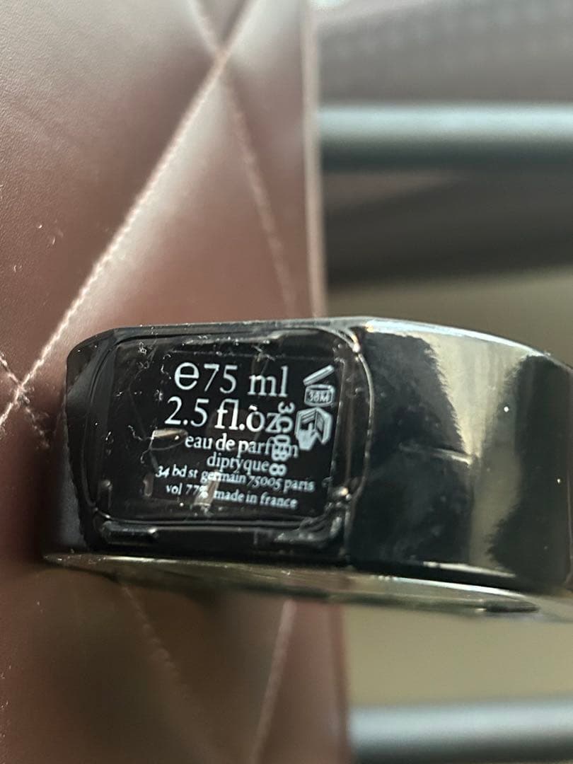 中古品！現品！大特価！ディプティックオードパルファン オルフェオン 75 ML
