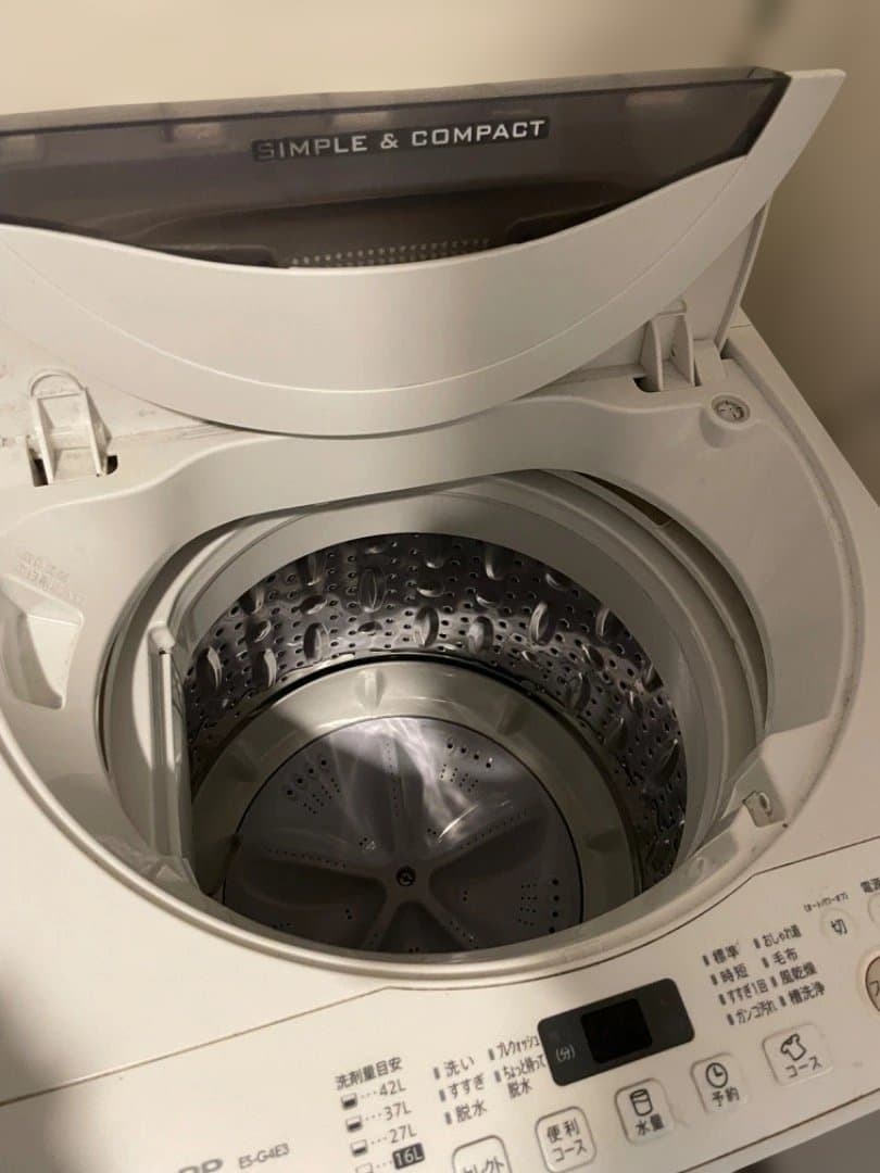 SHARP シャープ 全自動洗濯機 ES-G4E3-KW【たのメル便】
