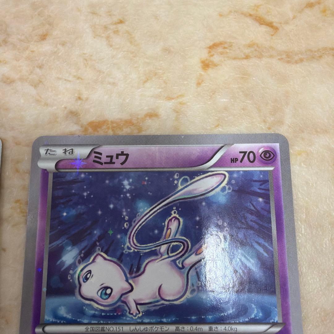 ミュウ　cp5 よみとる　伝説ドリームキラ　ベンチバリア　プロモ　ポケカ