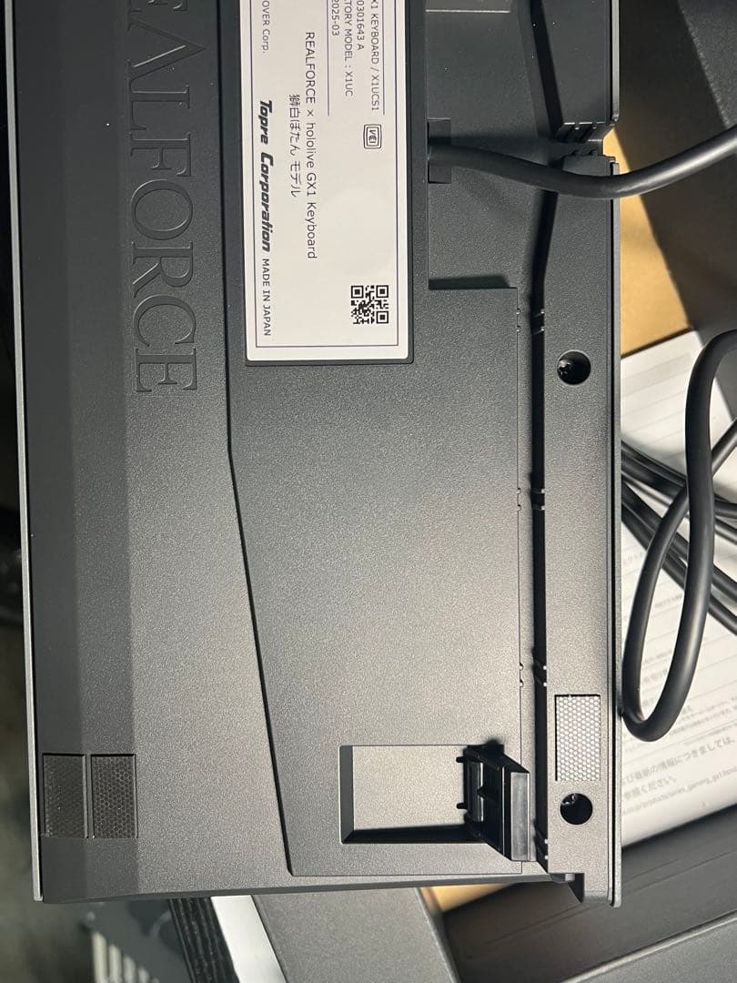 東プレ GX1 Keyboard 獅白ぼたん モデル 日本語配列