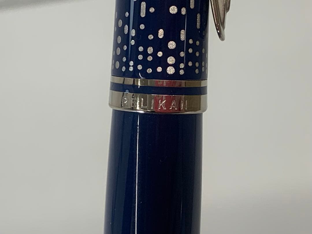 Pelikan ペリカン ボールペン 自然の美観シリーズ K640 ナイアガラ