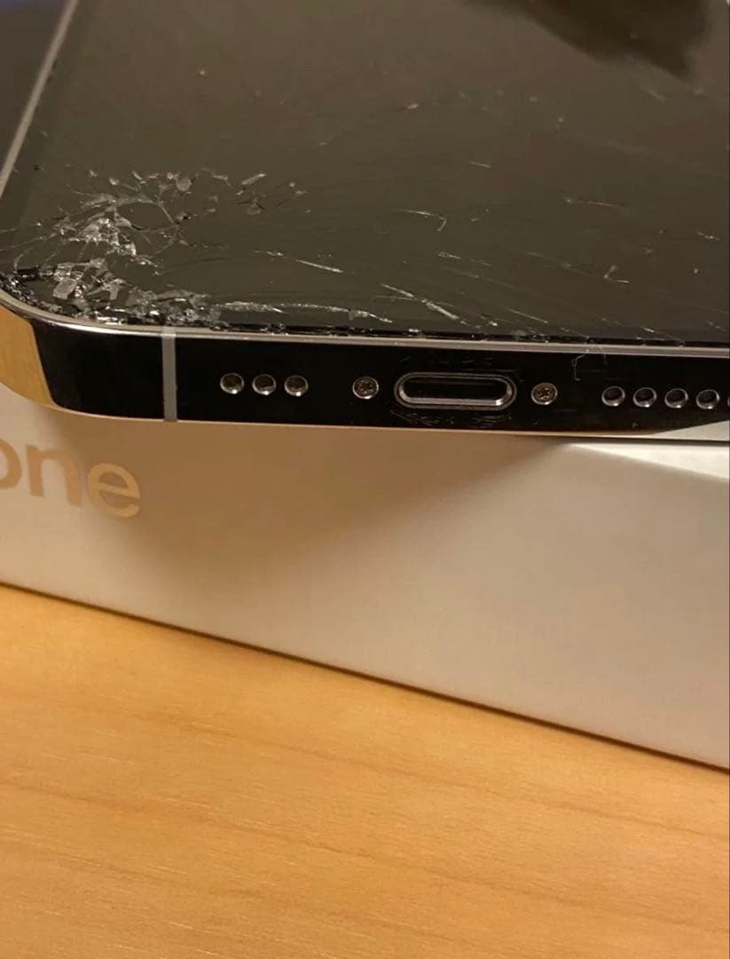 iPhone 14Pro 256GB シルバー 本体 ジャンク