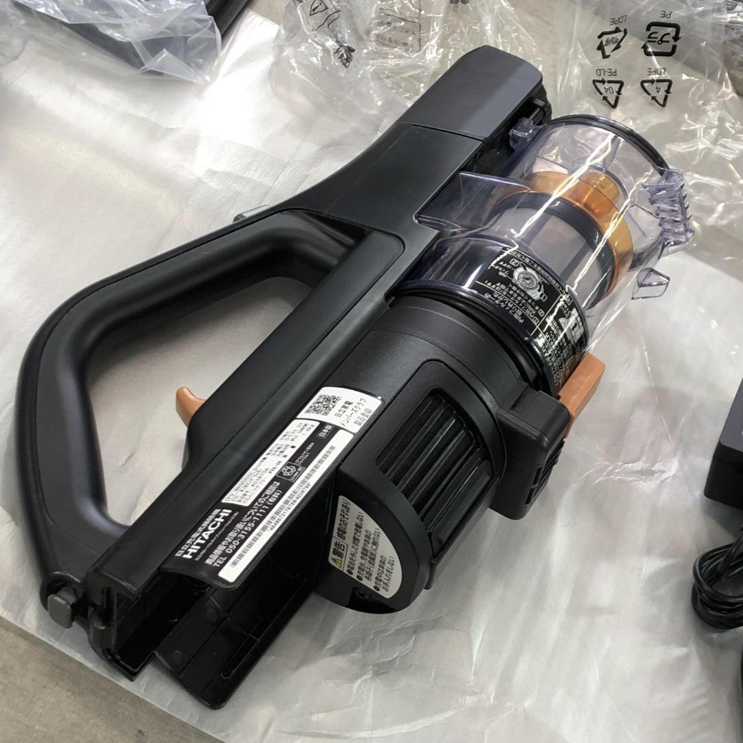 24年製 未使用 日立 PV-BH900SLサイクロン式スティッククリーナー