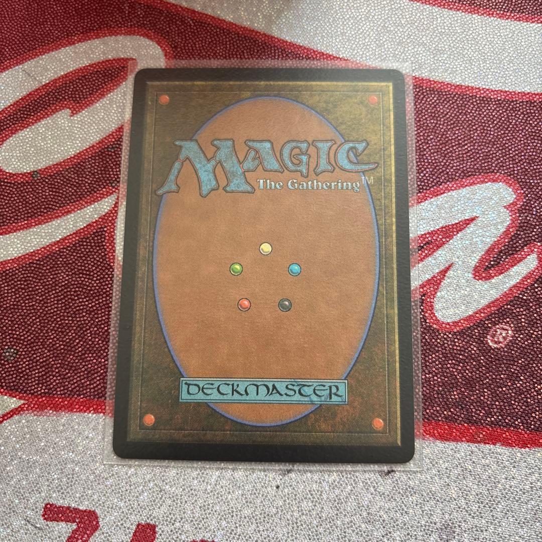 偏向はたき　日本語　MTG