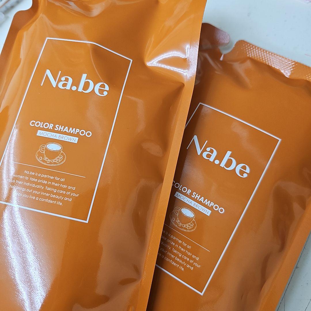Na.be カラーシャンプー モカブラウン 300mL