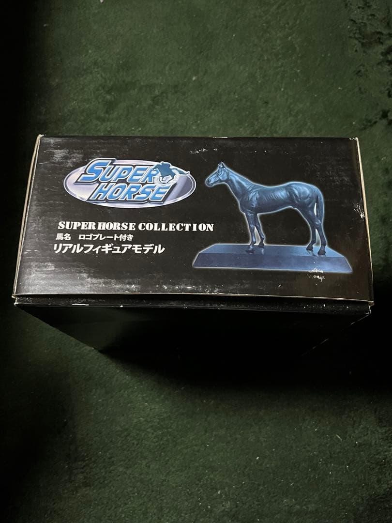 SUZUHIRO　新品未開封品　ディープインパクト　リアルフィギュア　競馬