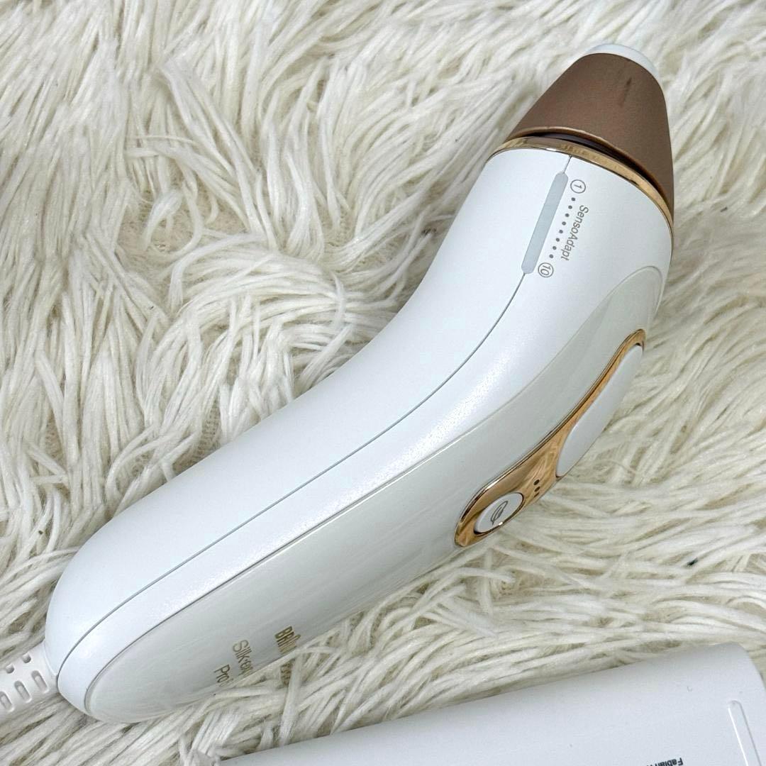 ブラウン 光脱毛器 シルクエキスパート Pro5 ホワイト