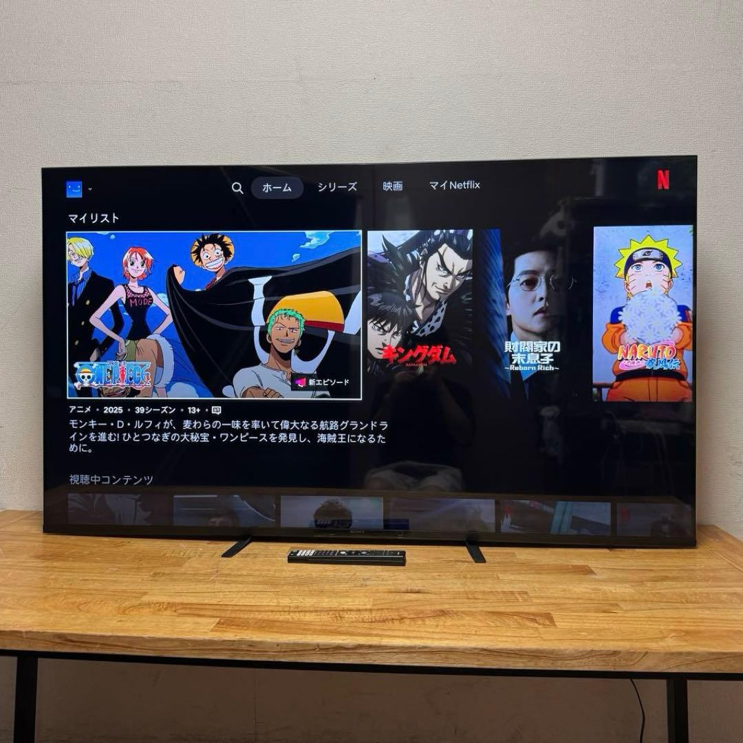 SONY 75V型 4K液晶テレビ BRAVIA FW-75BT30K 23年製