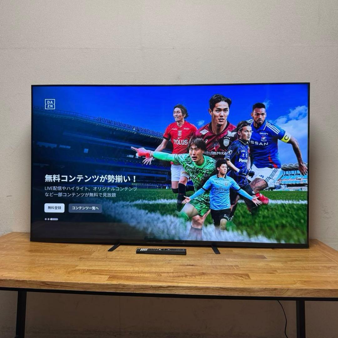 SONY 75V型 4K液晶テレビ BRAVIA FW-75BT30K 23年製