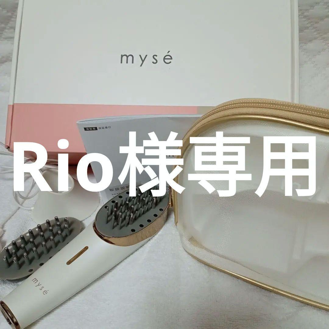 YA-MAN ミーゼ myse スカルプリフトプラスMS-82　 美品