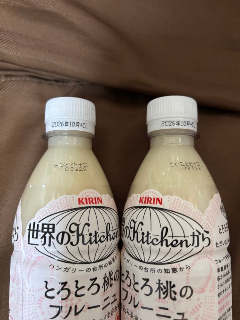 【最安値？】数量限定 KIRIN キリン とろとろ桃のフルーニュ 29本セット