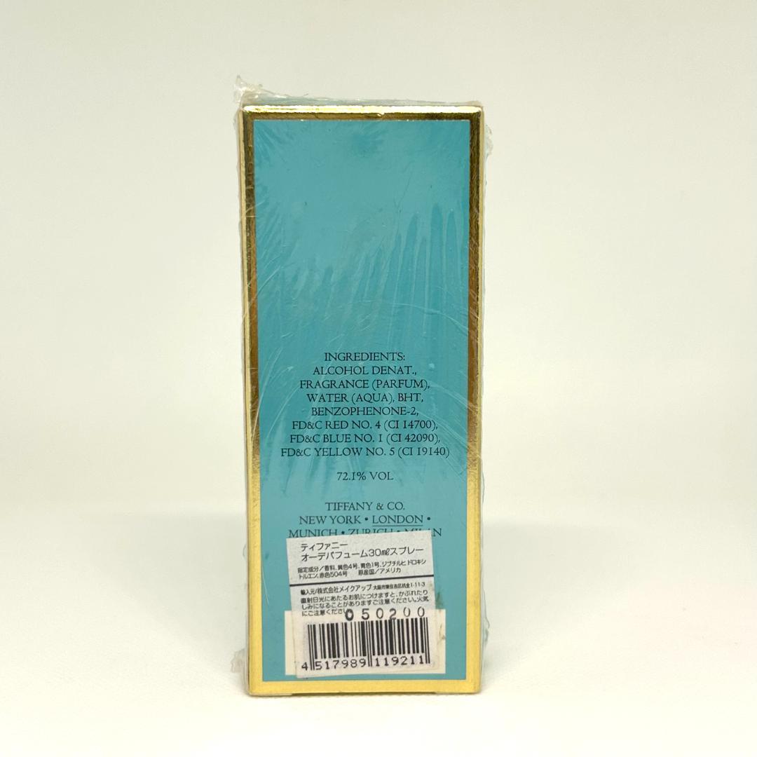 新品 未使用 TIFFANY ティファニー オードパルファム 30ml 香水
